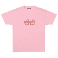 DIDI RHINESTONE LOGO TEE